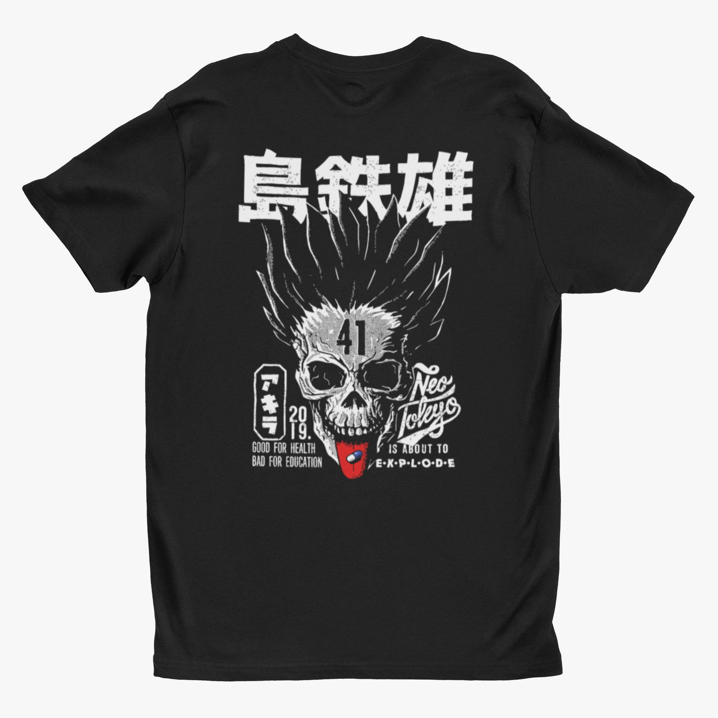 Rock Oversized T-Shirt